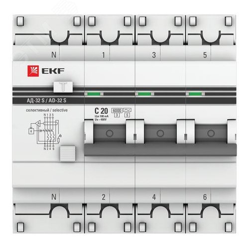 Автомат дифференциальный АД-32 (селективный) 3P+N 20А/100мА PROxima - фото 2