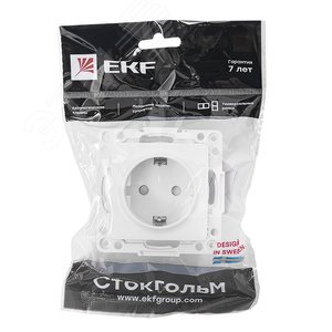 Стокгольм Механизм Розетки 1-местной с/з 16А белый с защ. штор. - фото 3