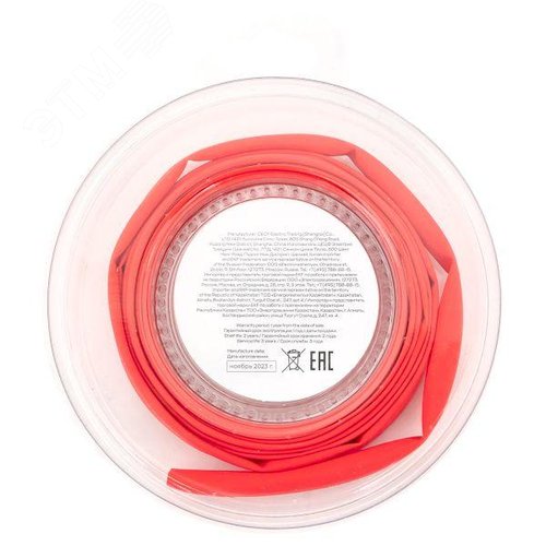 ТУТ нг 6/3 красная ролик 2 м EKF - фото 3