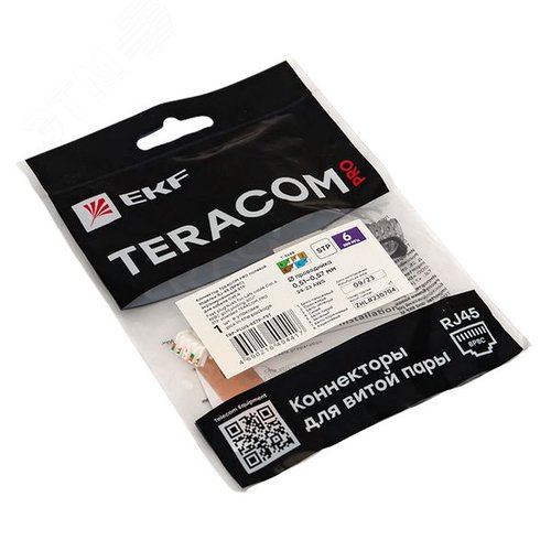 Коннектор TERACOM PRO полевой заделки RJ-45 (8P8C) экран. STP для каб. Cat.6 - фото 8
