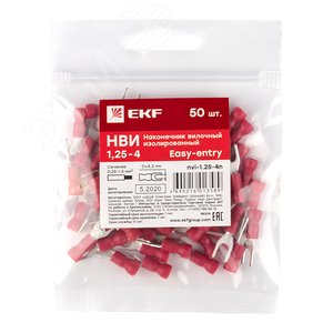 Наконечник вилочный изолированный НВИ 1.25-4 (50шт) - фото 3