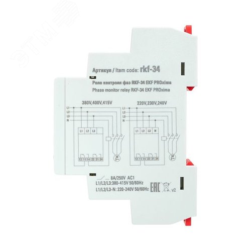 Реле контроля фаз PROxima - фото 6