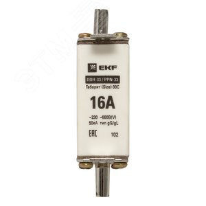 Вставка плавкая ППН-33 100/16А габарит 00С - фото 3