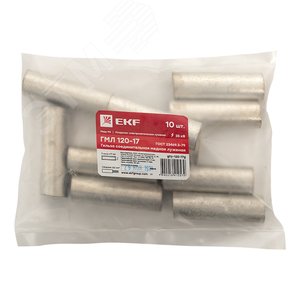 Гильза соединительная медная луженая ГМЛ 120-17 ГОСТ PROxima - фото 2