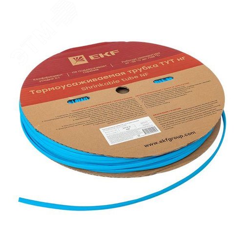 Трубка термоусаживаемая ТУТ нг 6/3 синяя рулон PROxima - фото 4