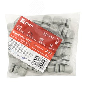 Сальник PG9 IP54  d отв. 15 мм / d провод. 4-8 мм PROxima - фото 2