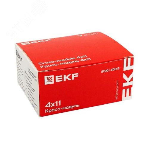 Кросс-модуль (4x11) 125A EKF - фото 13