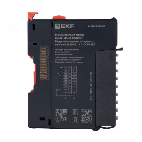 Модуль расширения дискретных сигналов GL200-DI16 D-CARD - фото 2