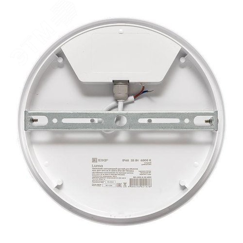 Светильник светодиодный ЖКХ круг ДПО-2012 25Вт 6500K IP65 LUMA - фото 4