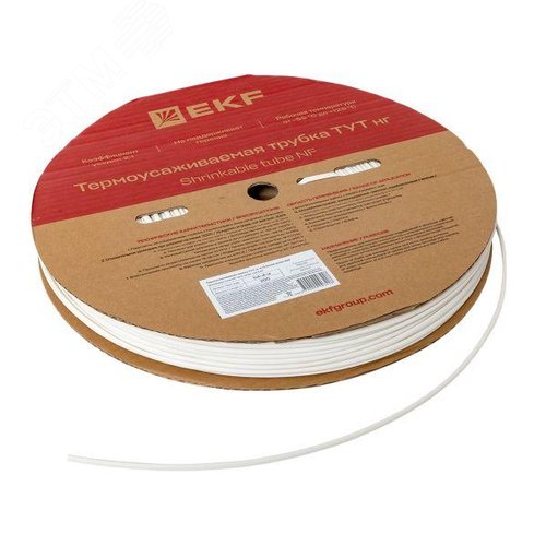 Трубка термоусаживаемая ТУТ нг 4/2 белая рулон PROxima - фото 4