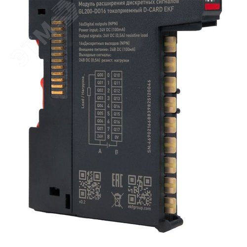 Модуль расширения дискретных сигналов GL200-DO16 токоприемный D-CARD - фото 12