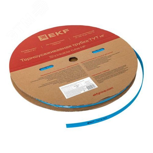 Трубка термоусаживаемая ТУТ нг 10/5 синяя рулон PROxima - фото 4