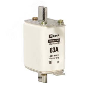 Вставка плавкая ППН-33 160/63А габарит 00 - фото 1