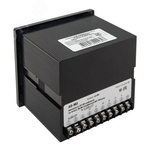 Амперметр цифровой на панель 96х96 трехфазный PROxima - фото 8