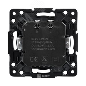 Стокгольм Механизм Розетки USB 2-местной 2,1А черный - фото 3