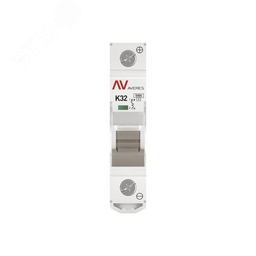 Выключатель автоматический AV-10 DC 1P 32A (K) 10kA AVERES - фото 3