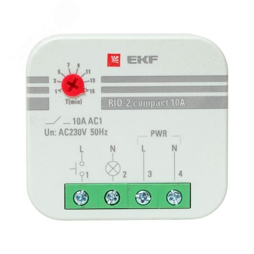 Реле импульсное RIO-2 compact 10А PROxima - фото 2