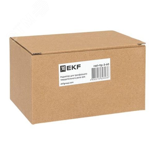 Радиатор для трехфазного твердотельного реле 60А - фото 6