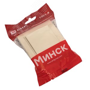 Розетка одноместная СП с заземлением Минск с крышкой 16А бежевая с защитными шторками - фото 2