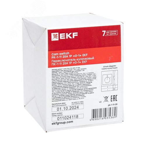 Переключатель кулачковый ПК-1-11 25А 1P 0-1 - фото 11