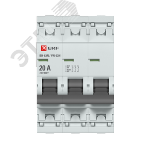 Выключатель нагрузки 3P 20А ВН-63N PROxima S63320 EKF - 2