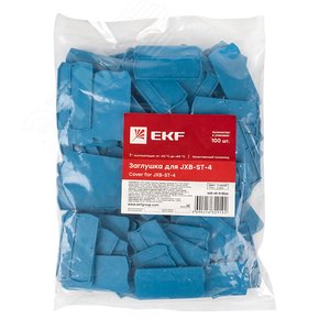 Заглушка для ST-4 синяя EKF - фото 2