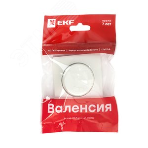 Валенсия лицевая панель светорегулятора 600W 220В жемчуг - фото 2