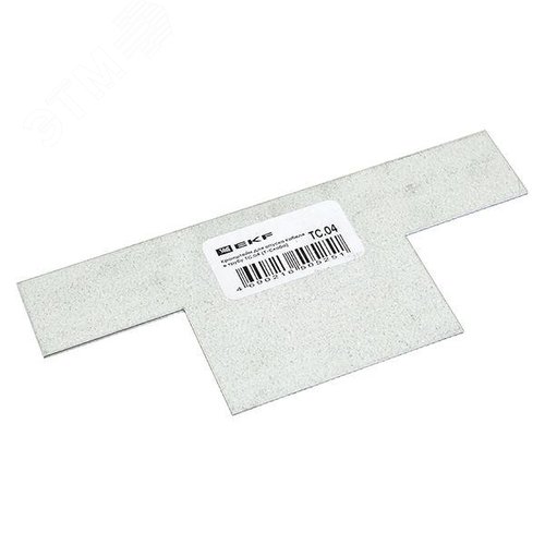 Кронштейн для опуска кабеля в трубу ТС.04 (Т-Скоба) - фото 1