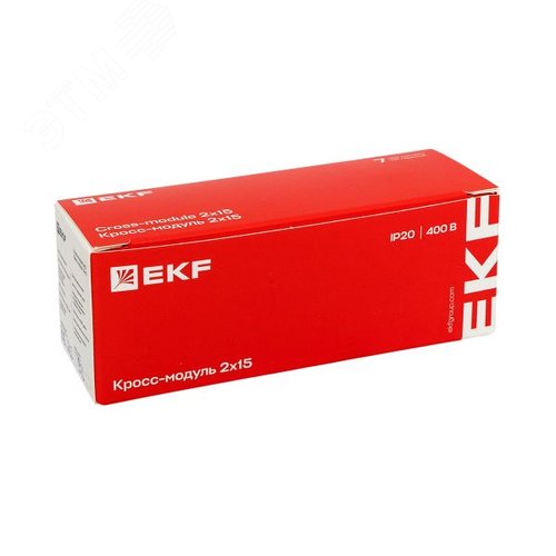 Кросс-модуль (2x15) 125A EKF - фото 13