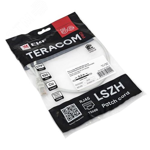 Патч-корд TERACOM PRO Cat.5E неэкранированный UTP оболочка LSZH серый (0.5м) - фото 4