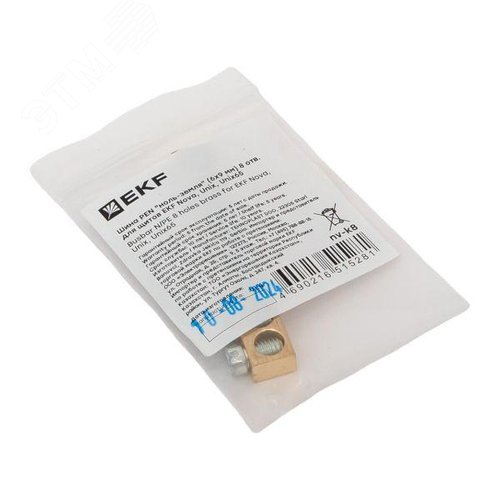 Шина PEN ноль-земля (6х9 мм) 8 отв. для щито EKF  Nova, Unix, Unix65 - фото 5