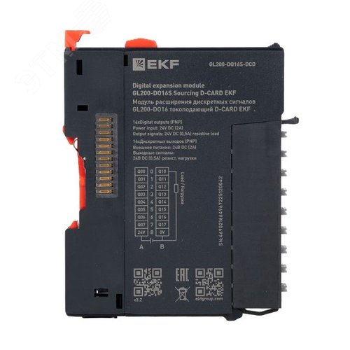 Модуль расширения дискретных сигналов GL200-DO16 токоподающий D-CARD - фото 2