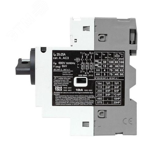 Автомат пуска двигателя GV2P 20-25А - фото 6