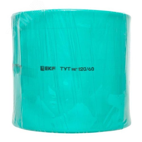 Термоусаживаемая трубка ТУТ нг 120/60 зелёная рулон PROxima - фото 3