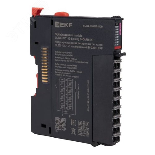 Модуль расширения дискретных сигналов GL200-DIO16D токоприемный D-CARD - фото 1