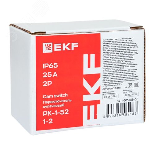 Переключатель кулачковый ПК-1-52 25А 2P 1-2 IP65 EKF - фото 9