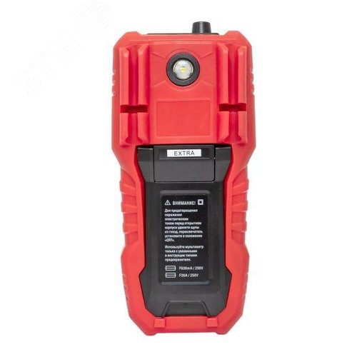 Мультиметр цифровой MS18C EKF Professional - фото 6