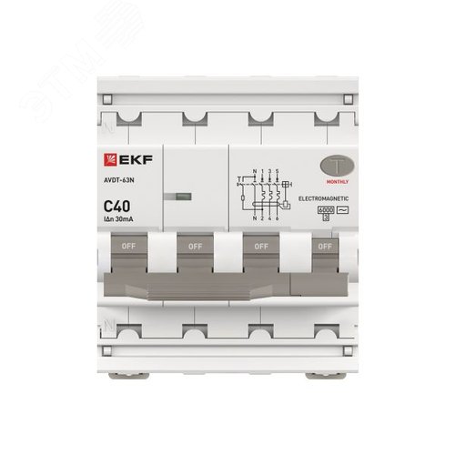 Диф. автомат АВДТ-63N 3P+N 40А (C) 30мА (AC) эл-мех 6кА PROXIMA EKF - фото 4