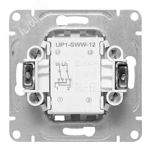 Эпика Механизм выключателя 1кл. перекрестный белый EKF - фото 4