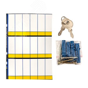 Щит распределительный навесной ЩРн-15 с замком IP31 - фото 2