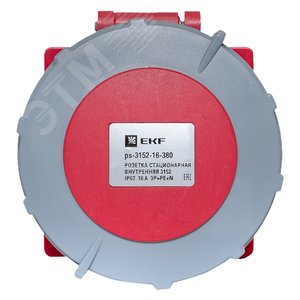 Розетка стационарная внутренняя 3152 3Р+РЕ+N 16А 380В IP67 PROxima - фото 2