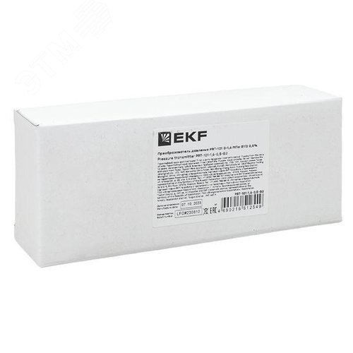 Преобразователь давления PRT-101 0-1,6 MПа G1/2 0,5% - фото 6