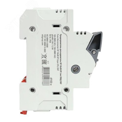 Предохранитель-разъединитель DF 10х38 3Р (тип ПВЦ) - фото 6