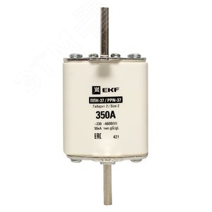 Вставка плавкая ППН-37 400/350А габарит 2 - фото 3