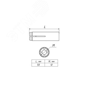 Анкер стальной забивной М12 - фото 2