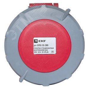 Розетка стационарная внутренняя 3252 3Р+РЕ+N 32А 380В IP67 PROxima - фото 2