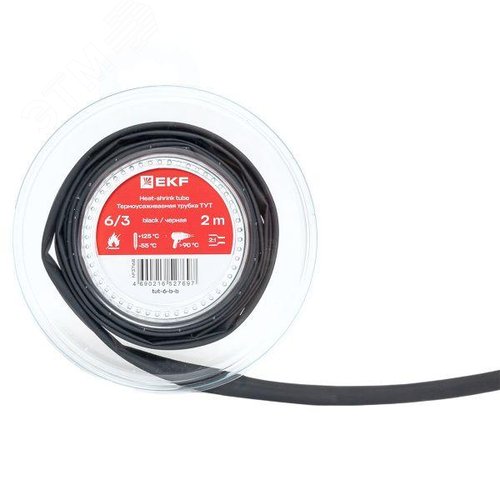 ТУТ нг 6/3 черная ролик 2 м EKF - фото 4