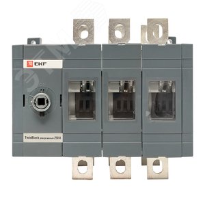 Рубильник 250A 3P реверсивный без рукоятки управления TwinBlock - фото 3