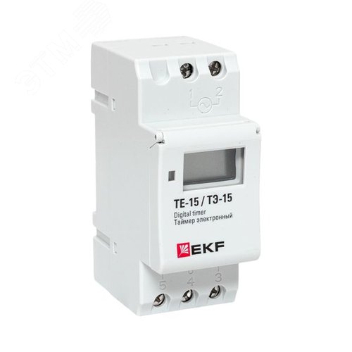 Таймер электронный ТЭ-15 - фото 1