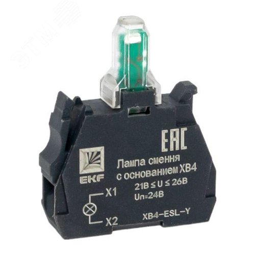 Изображение товара Лампа сменная c основанием XB4 желтая 24В PROxima (шт)